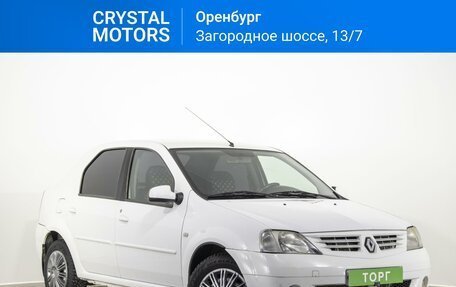 Renault Logan I, 2008 год, 289 000 рублей, 1 фотография