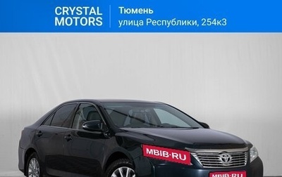 Toyota Camry, 2014 год, 1 619 000 рублей, 1 фотография