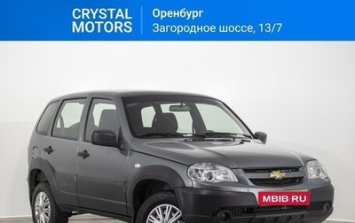 Chevrolet Niva I рестайлинг, 2018 год, 859 000 рублей, 1 фотография