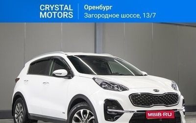 KIA Sportage IV рестайлинг, 2019 год, 2 839 000 рублей, 1 фотография