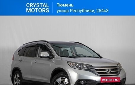 Honda CR-V IV, 2013 год, 1 669 000 рублей, 1 фотография