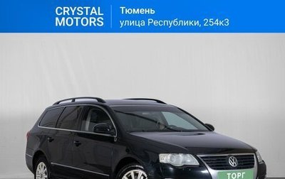 Volkswagen Passat B6, 2010 год, 909 000 рублей, 1 фотография