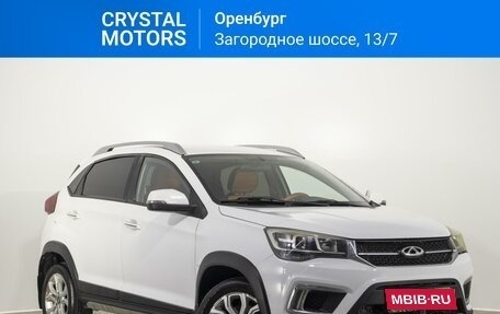 Chery Tiggo 2, 2017 год, 849 000 рублей, 1 фотография