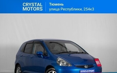 Honda Fit III, 2003 год, 519 000 рублей, 1 фотография