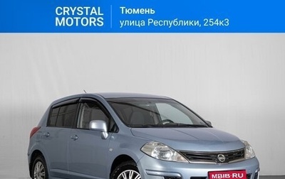 Nissan Tiida, 2011 год, 849 000 рублей, 1 фотография