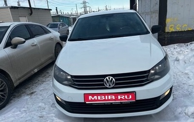 Volkswagen Polo VI (EU Market), 2019 год, 850 000 рублей, 1 фотография