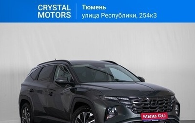 Hyundai Tucson, 2021 год, 3 659 000 рублей, 1 фотография