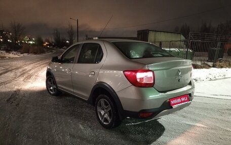 Renault Logan II, 2019 год, 855 000 рублей, 1 фотография