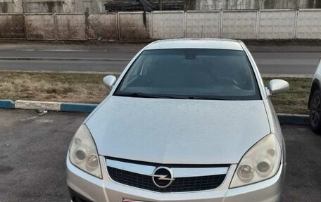 Opel Vectra C рестайлинг, 2008 год, 577 000 рублей, 1 фотография