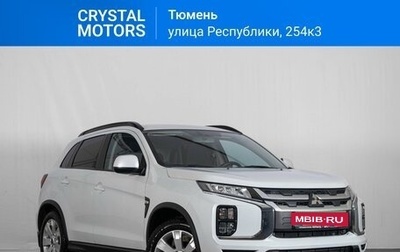 Mitsubishi ASX I рестайлинг, 2021 год, 2 519 000 рублей, 1 фотография