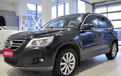 Volkswagen Tiguan I, 2010 год, 1 035 000 рублей, 1 фотография