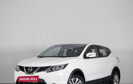 Nissan Qashqai, 2019 год, 1 769 000 рублей, 3 фотография