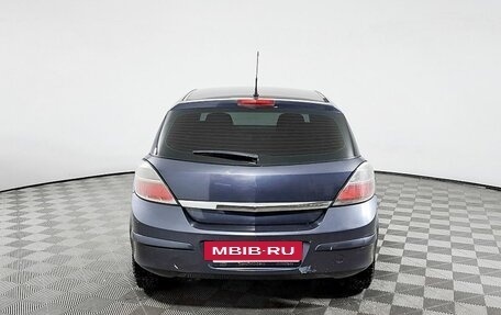 Opel Astra H, 2007 год, 390 000 рублей, 7 фотография