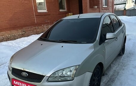 Ford Focus II рестайлинг, 2005 год, 330 000 рублей, 6 фотография