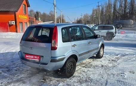 Ford Fusion I, 2007 год, 370 000 рублей, 7 фотография