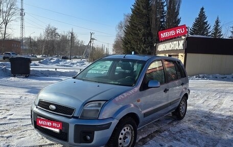 Ford Fusion I, 2007 год, 370 000 рублей, 10 фотография