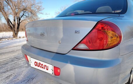 KIA Spectra II (LD), 2008 год, 350 000 рублей, 11 фотография