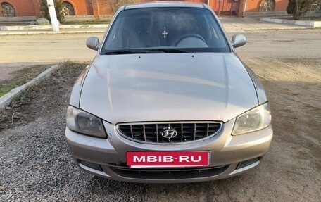 Hyundai Accent II, 2006 год, 400 000 рублей, 7 фотография