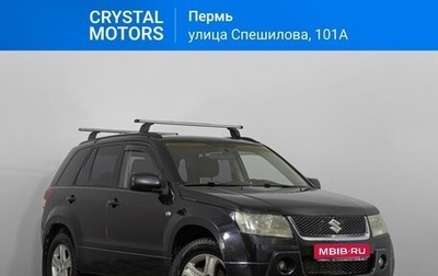 Suzuki Grand Vitara, 2005 год, 789 000 рублей, 1 фотография