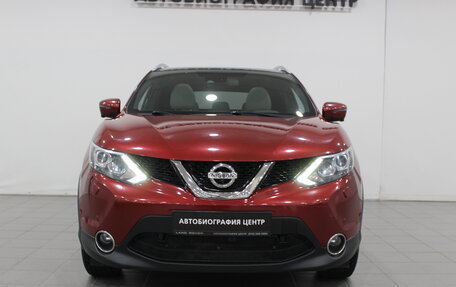 Nissan Qashqai, 2018 год, 1 890 000 рублей, 2 фотография