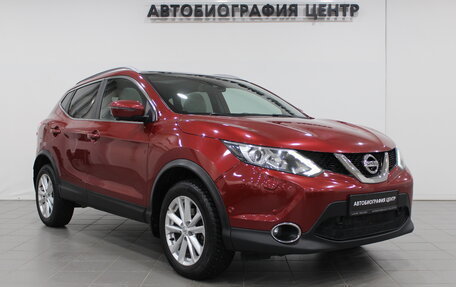 Nissan Qashqai, 2018 год, 1 890 000 рублей, 3 фотография