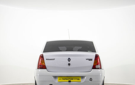 Renault Logan I, 2008 год, 289 000 рублей, 5 фотография