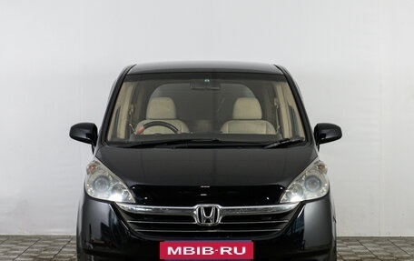 Honda Stepwgn III, 2007 год, 1 289 000 рублей, 2 фотография