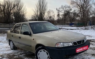 Daewoo Nexia I рестайлинг, 2008 год, 180 000 рублей, 1 фотография