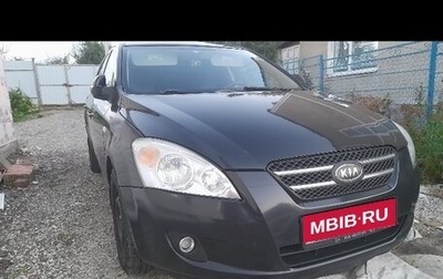 KIA cee'd I рестайлинг, 2007 год, 725 000 рублей, 1 фотография