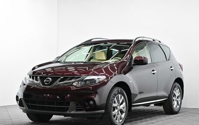 Nissan Murano, 2013 год, 1 295 000 рублей, 1 фотография