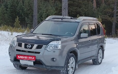 Nissan X-Trail, 2014 год, 1 630 000 рублей, 1 фотография