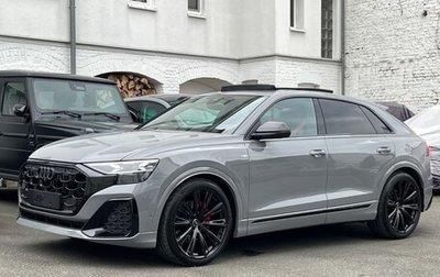 Audi Q8 I, 2021 год, 7 300 000 рублей, 1 фотография