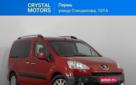 Peugeot Partner II рестайлинг 2, 2010 год, 949 000 рублей, 1 фотография