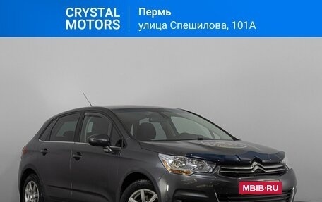 Citroen C4 II рестайлинг, 2012 год, 629 000 рублей, 1 фотография