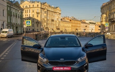 KIA cee'd III, 2019 год, 1 950 000 рублей, 1 фотография