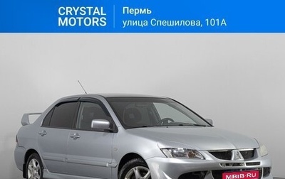 Mitsubishi Lancer IX, 2007 год, 479 000 рублей, 1 фотография