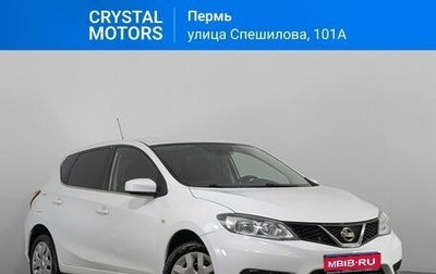 Nissan Tiida, 2015 год, 1 089 000 рублей, 1 фотография