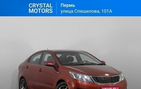 KIA Rio III рестайлинг, 2013 год, 879 000 рублей, 1 фотография