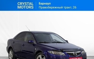 Mazda 6, 2005 год, 699 000 рублей, 1 фотография