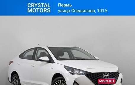 Hyundai Solaris II рестайлинг, 2021 год, 1 519 000 рублей, 1 фотография