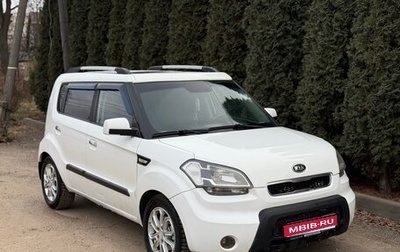 KIA Soul I рестайлинг, 2009 год, 725 000 рублей, 1 фотография