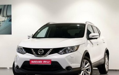 Nissan Qashqai, 2017 год, 1 740 000 рублей, 1 фотография