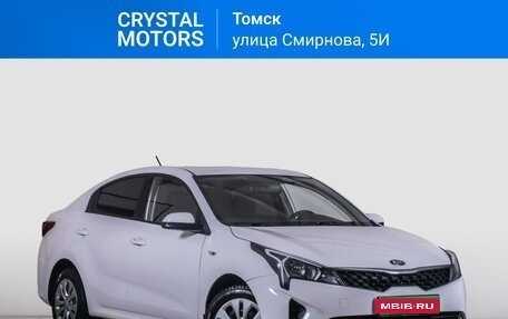 KIA Rio IV, 2021 год, 1 599 000 рублей, 1 фотография