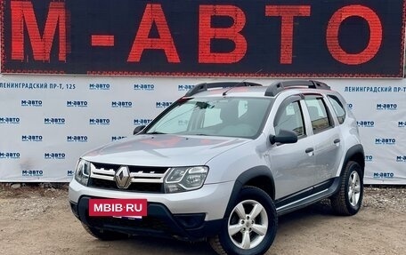 Renault Duster I рестайлинг, 2016 год, 975 000 рублей, 2 фотография