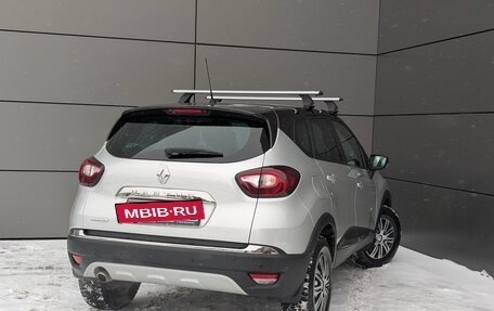 Renault Kaptur I рестайлинг, 2018 год, 1 399 000 рублей, 5 фотография