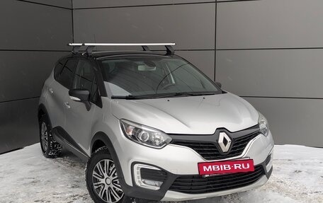 Renault Kaptur I рестайлинг, 2018 год, 1 399 000 рублей, 7 фотография