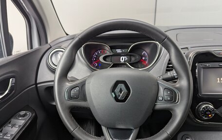 Renault Kaptur I рестайлинг, 2018 год, 1 399 000 рублей, 17 фотография