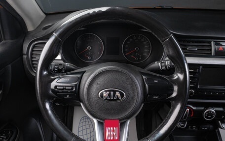 KIA Rio IV, 2017 год, 1 159 000 рублей, 11 фотография