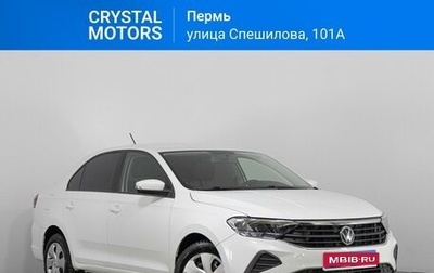 Volkswagen Polo VI (EU Market), 2021 год, 1 419 000 рублей, 1 фотография