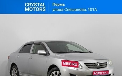 Toyota Corolla, 2008 год, 699 000 рублей, 1 фотография